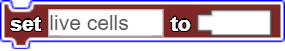 set variable block